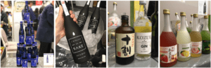 salon du saké mio sparkling sake