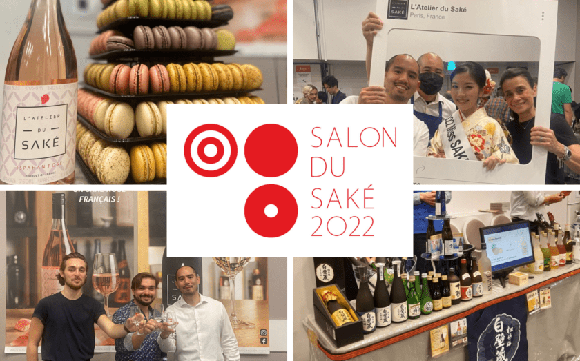 Salon du Sake 2022