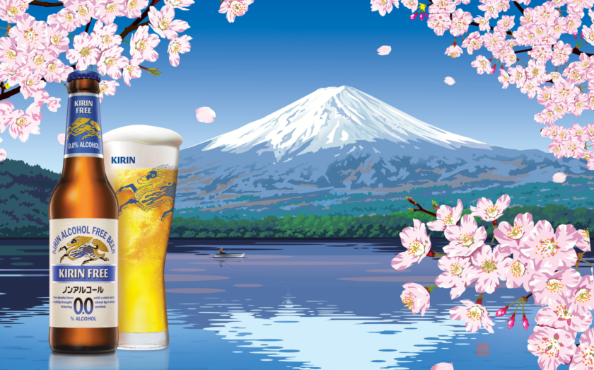Kirin Free  la bière sans alcool de Kirin Ichiban