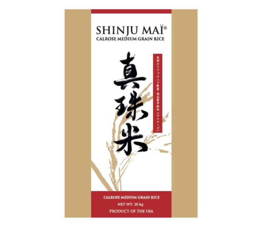 Sun Valley Rice’s Calrose rice The Choice of Authenticity Foodex