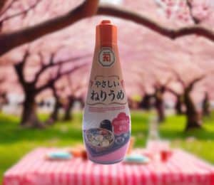 Neriume Hanami