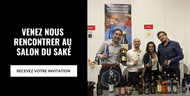 Votre invitation au Salon du Saké 2024