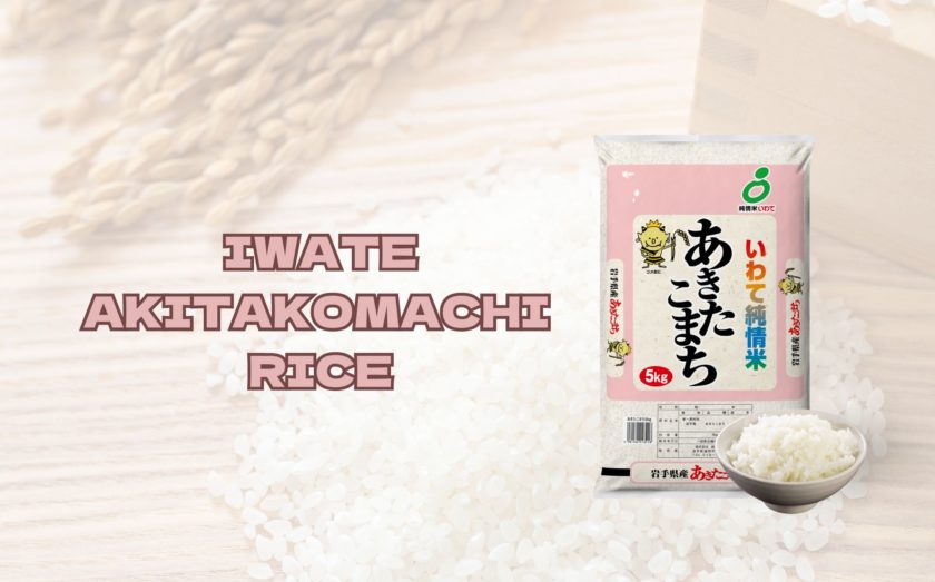 Akitakomachi Rice