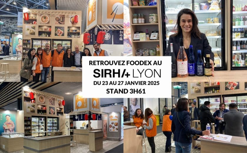 Sirha Lyon 2025