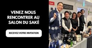 Salon du Sake visuel