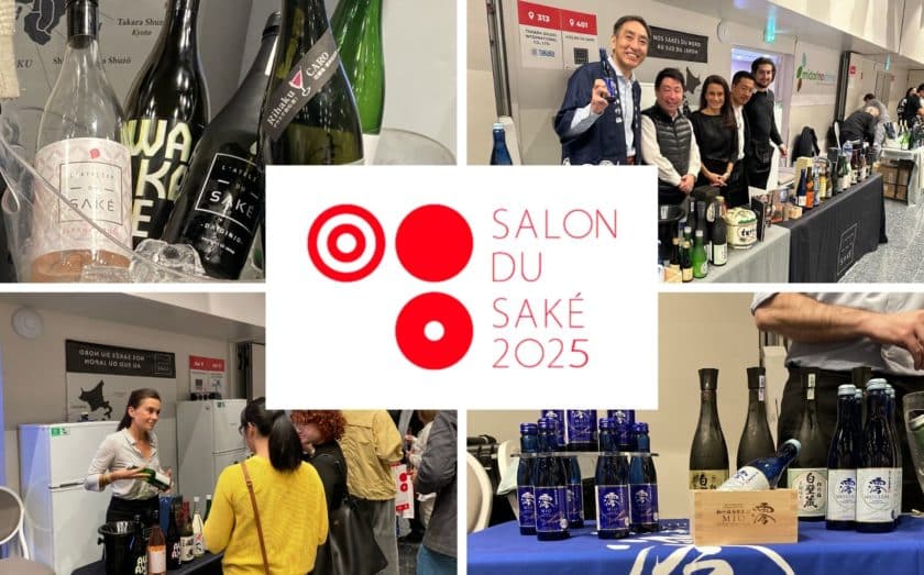 Salon du saké 2025 invitation
