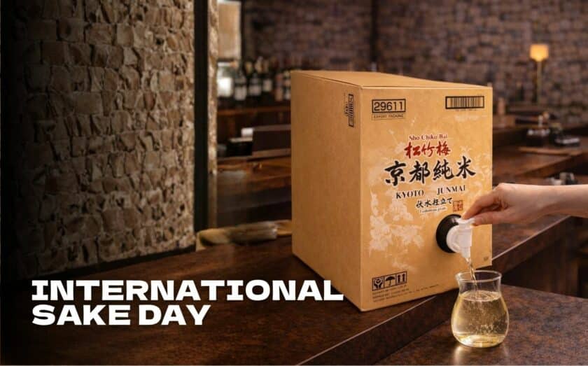 international sake day